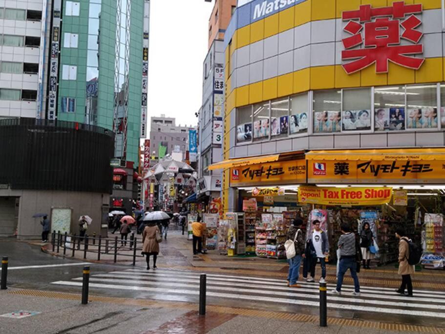 Appartement M Ikebukuro 108 Tokio