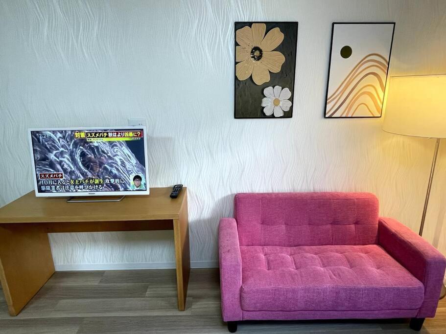Apartemen M Ikebukuro 108