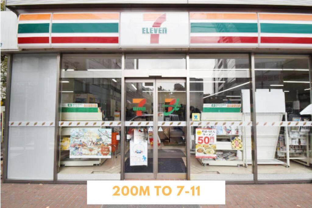 M Ikebukuro 108 * Tokyo