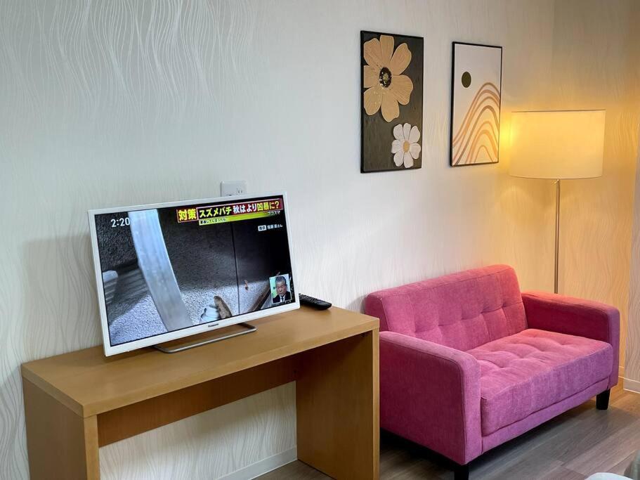 Apartemen M Ikebukuro 108 *