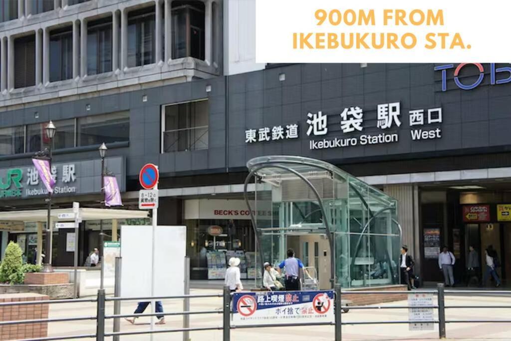 M Ikebukuro 108 *