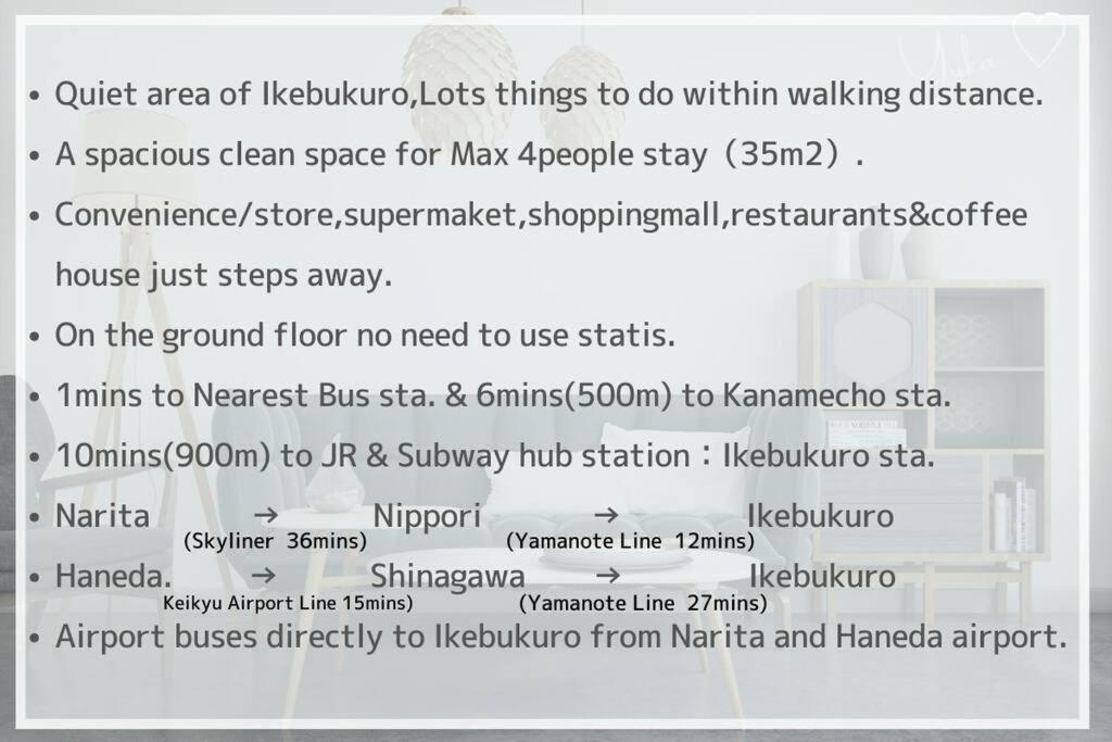 M Ikebukuro 108